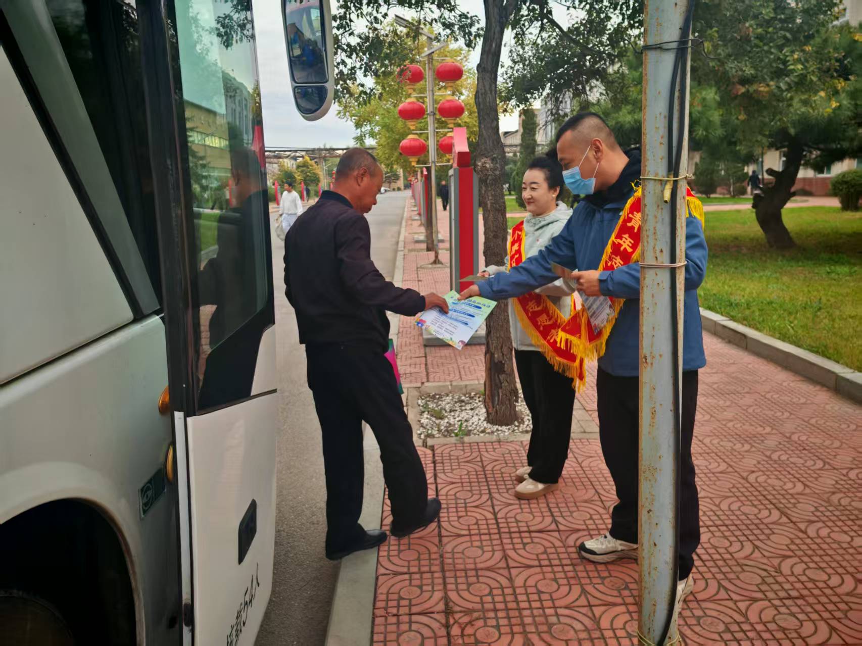 202510131520196735.jpg 202510131520196735.jpg