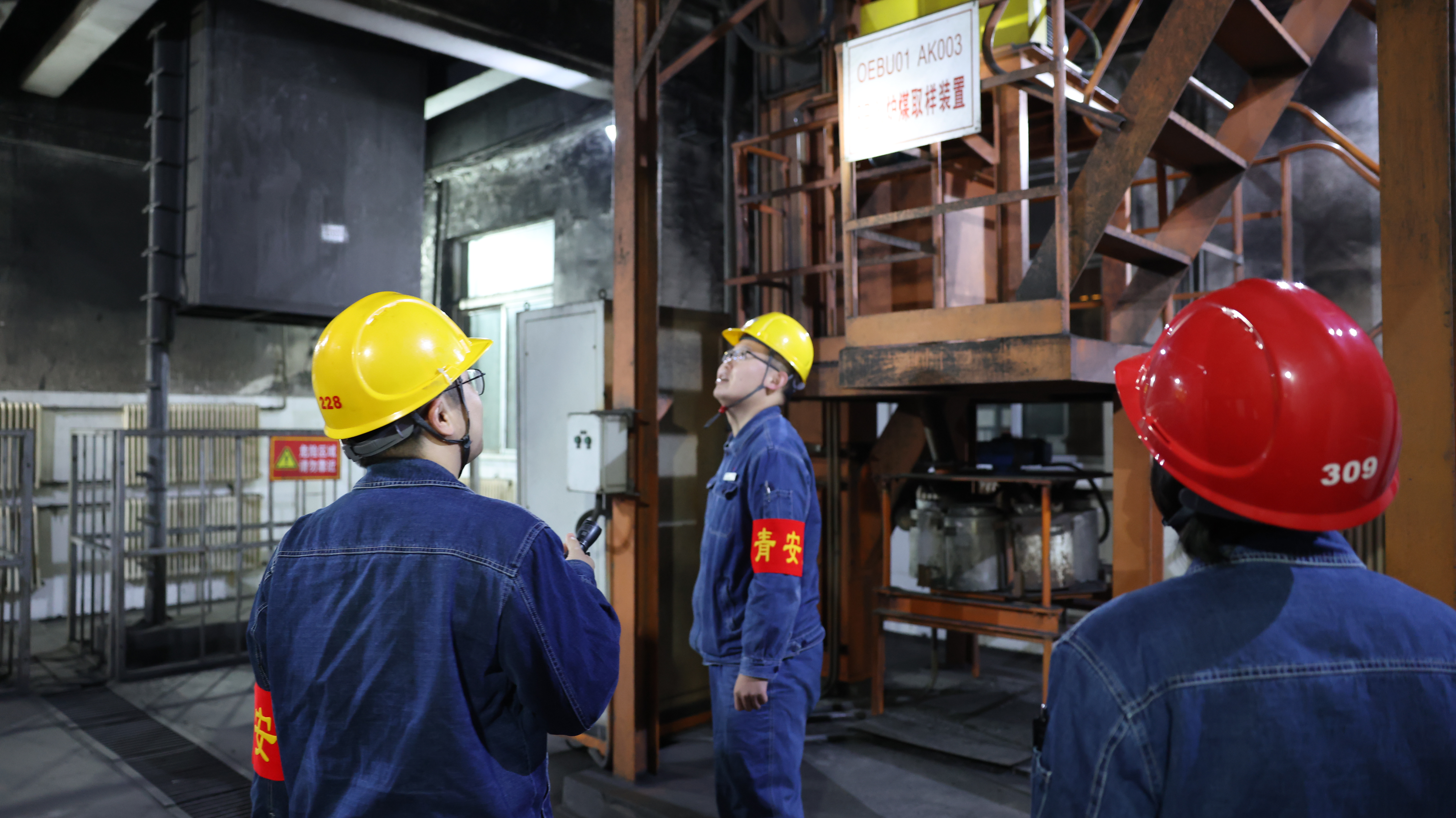 202510141548209861.jpg 202510141548209861.jpg