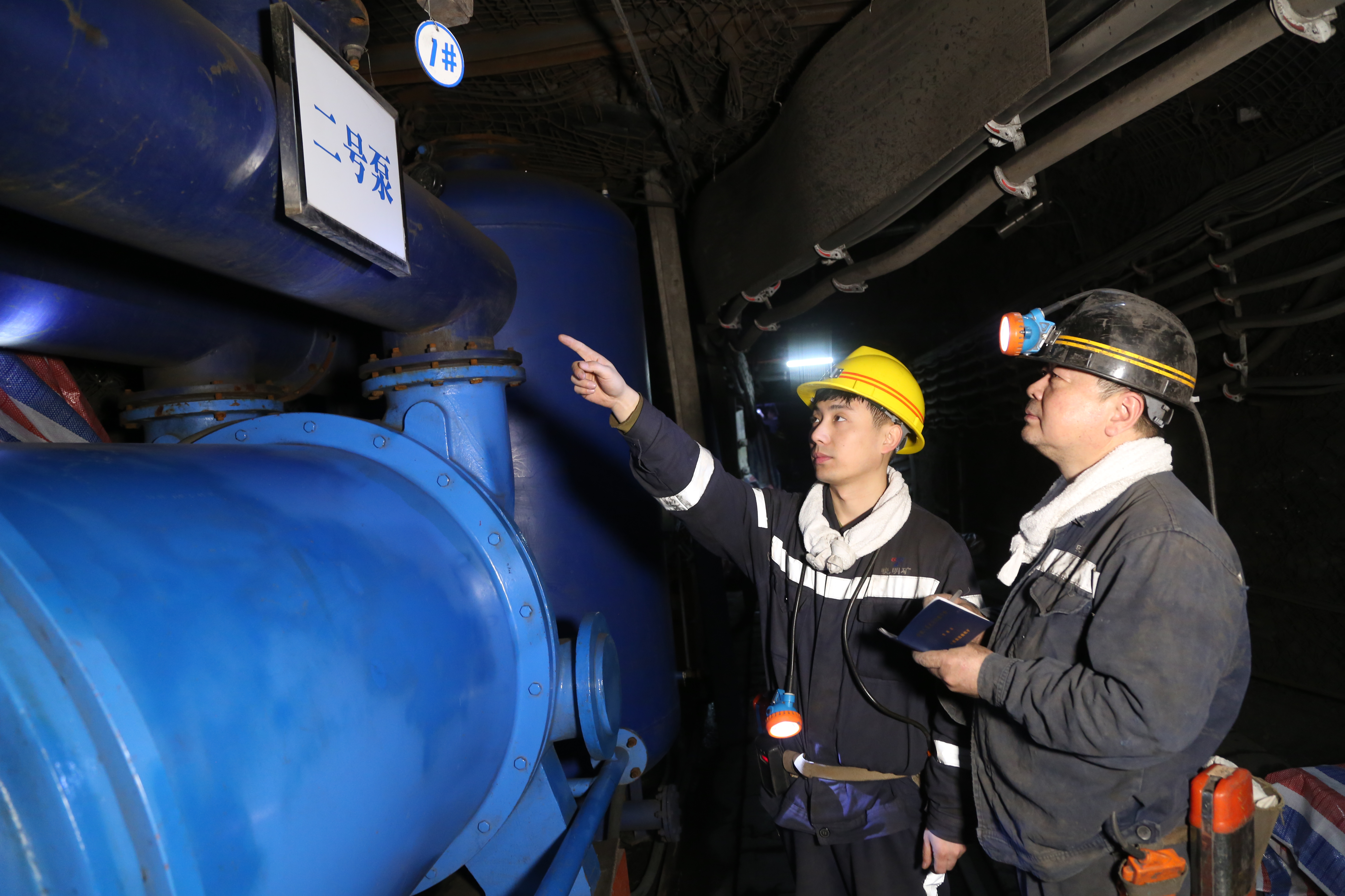 202511170858465564.jpg 202511170858465564.jpg