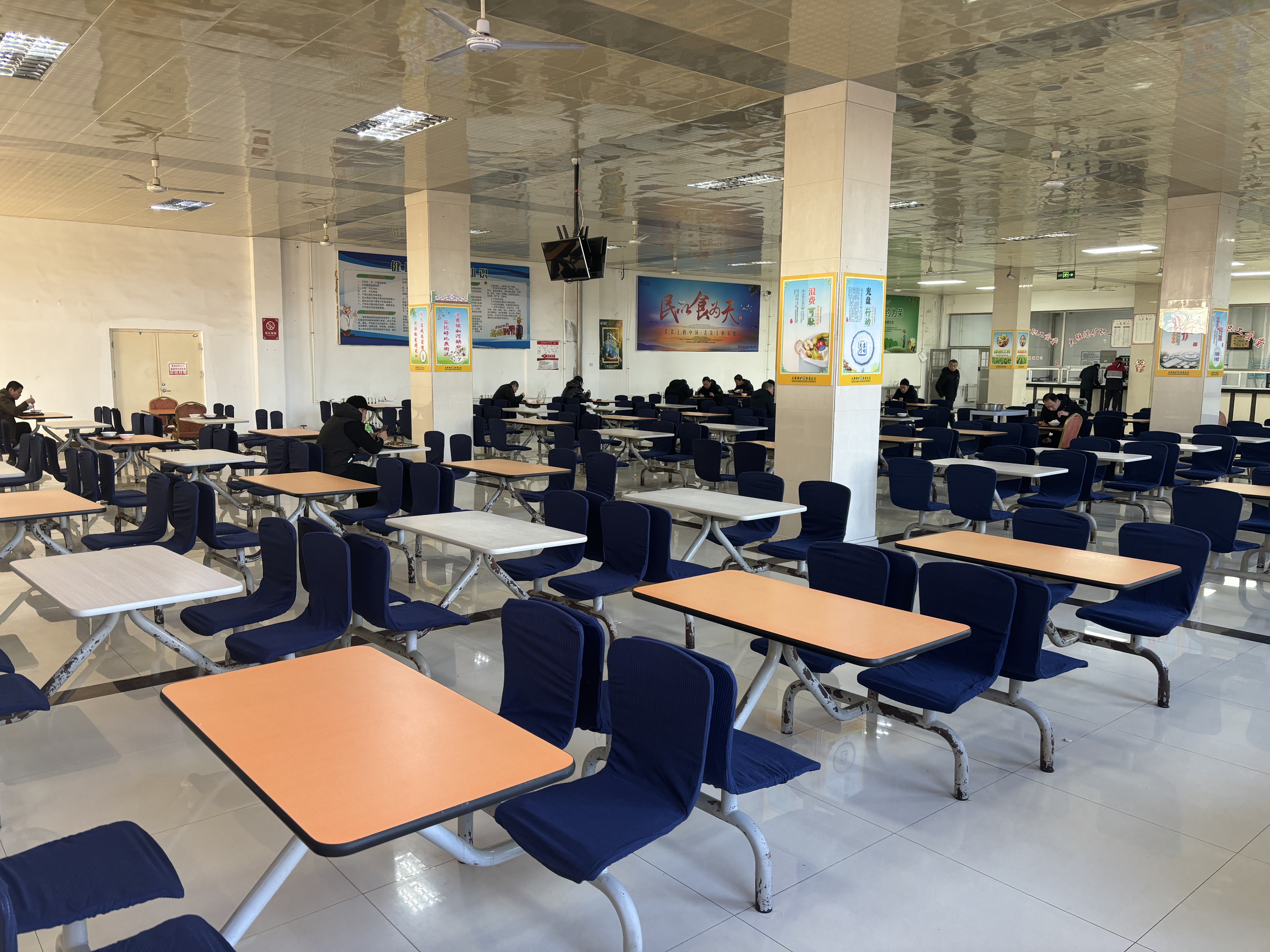 202512251128178959.jpg 202512251128178959.jpg