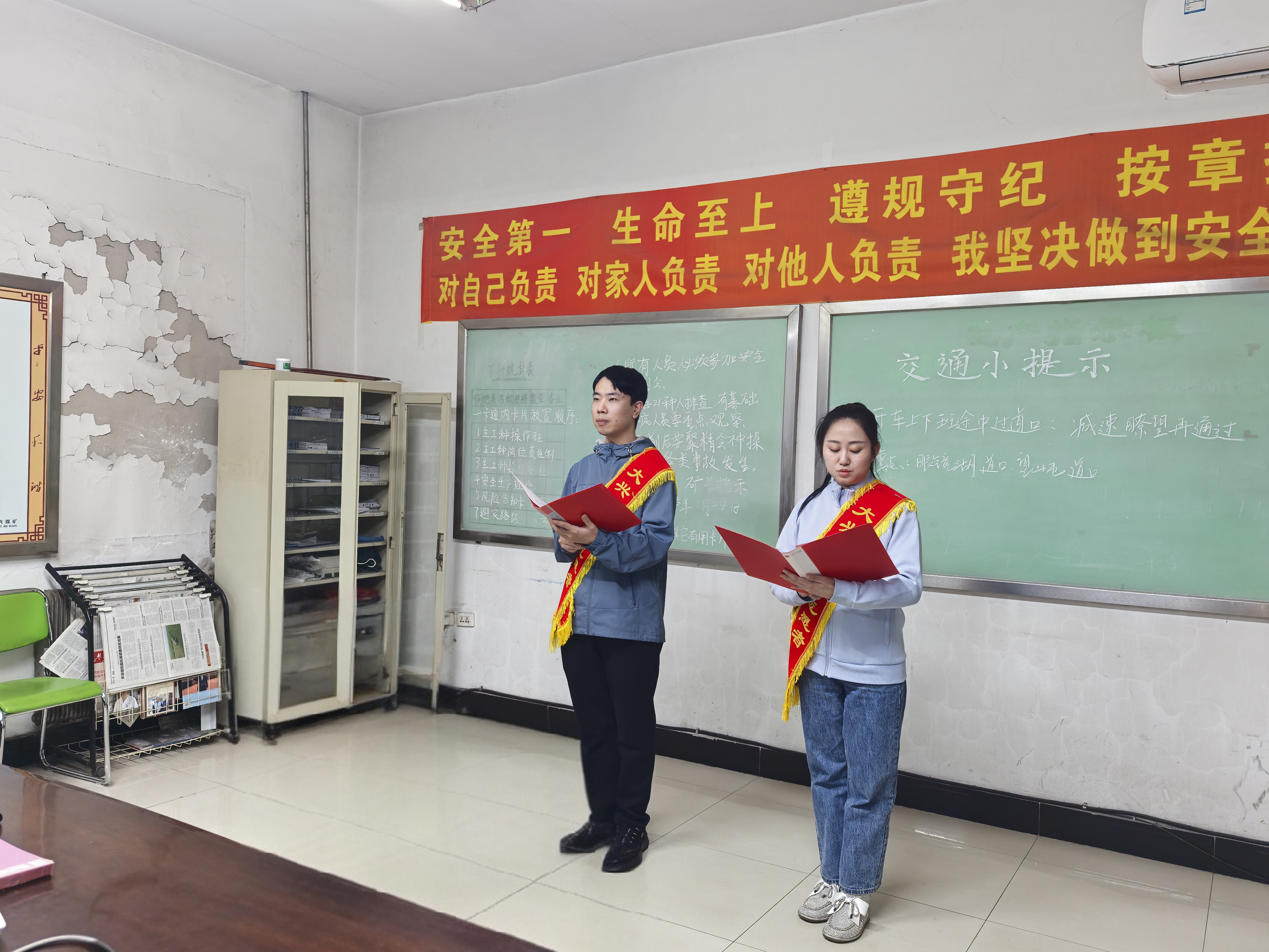 202502281554583154.jpg 202502281554583154.jpg