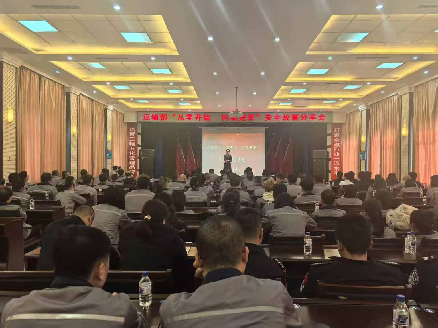 202503130843463290.jpg 202503130843463290.jpg