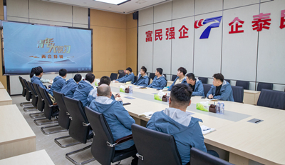 202503200951169381.jpg 202503200951169381.jpg