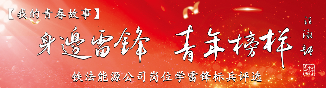 202504091320207714.jpg 202504091320207714.jpg