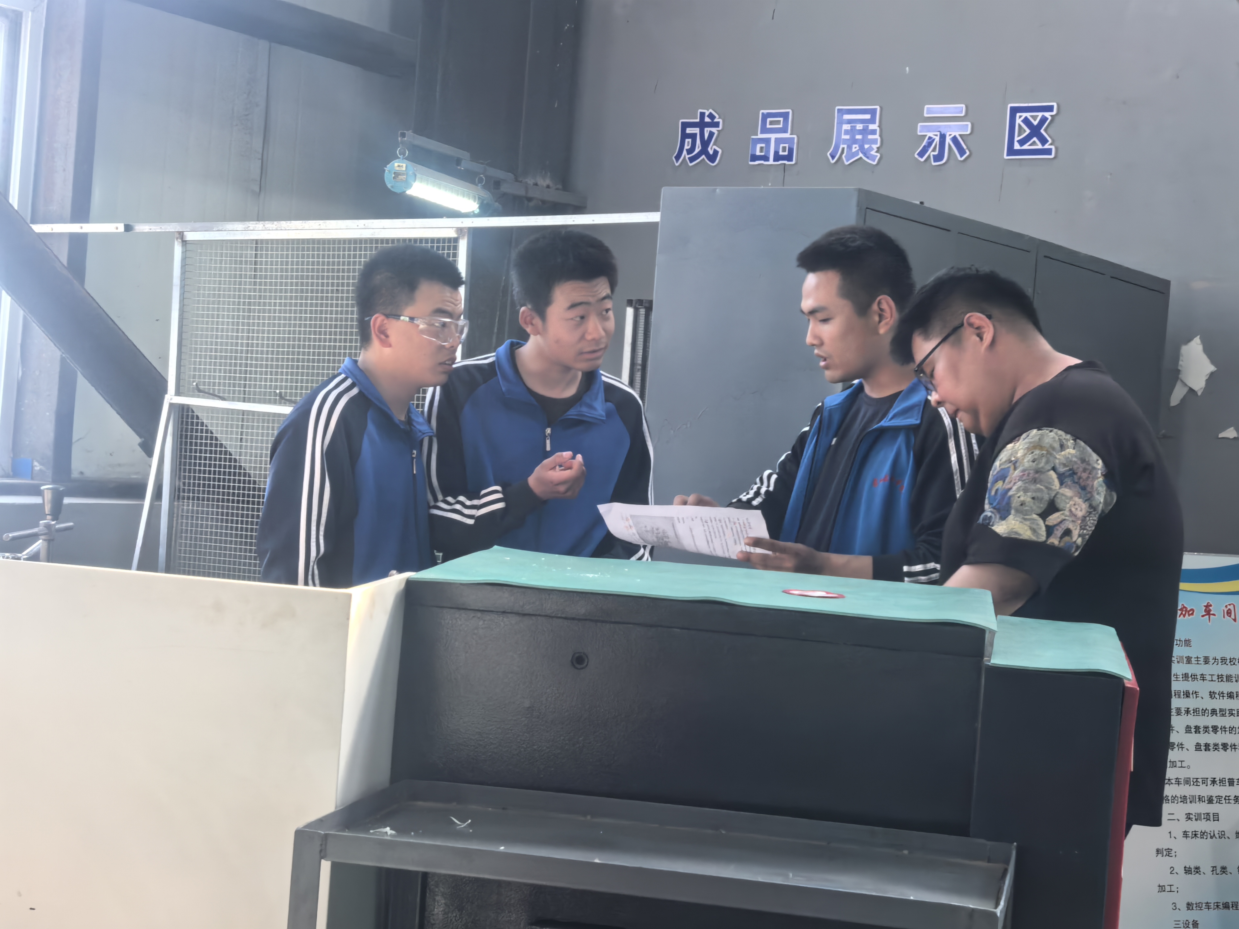 202505230845237549.jpg 202505230845237549.jpg