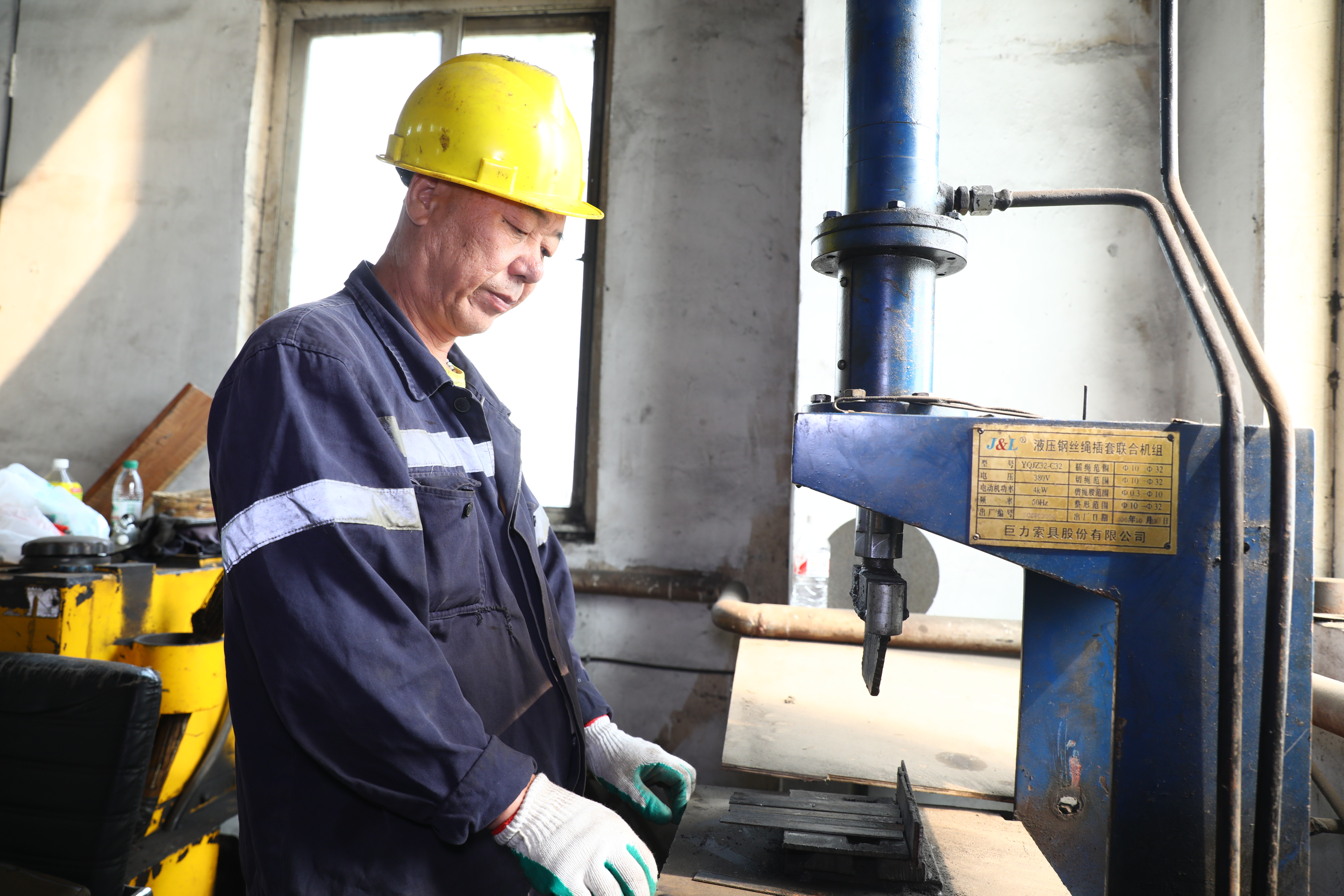 202505231559586228.jpg 202505231559586228.jpg