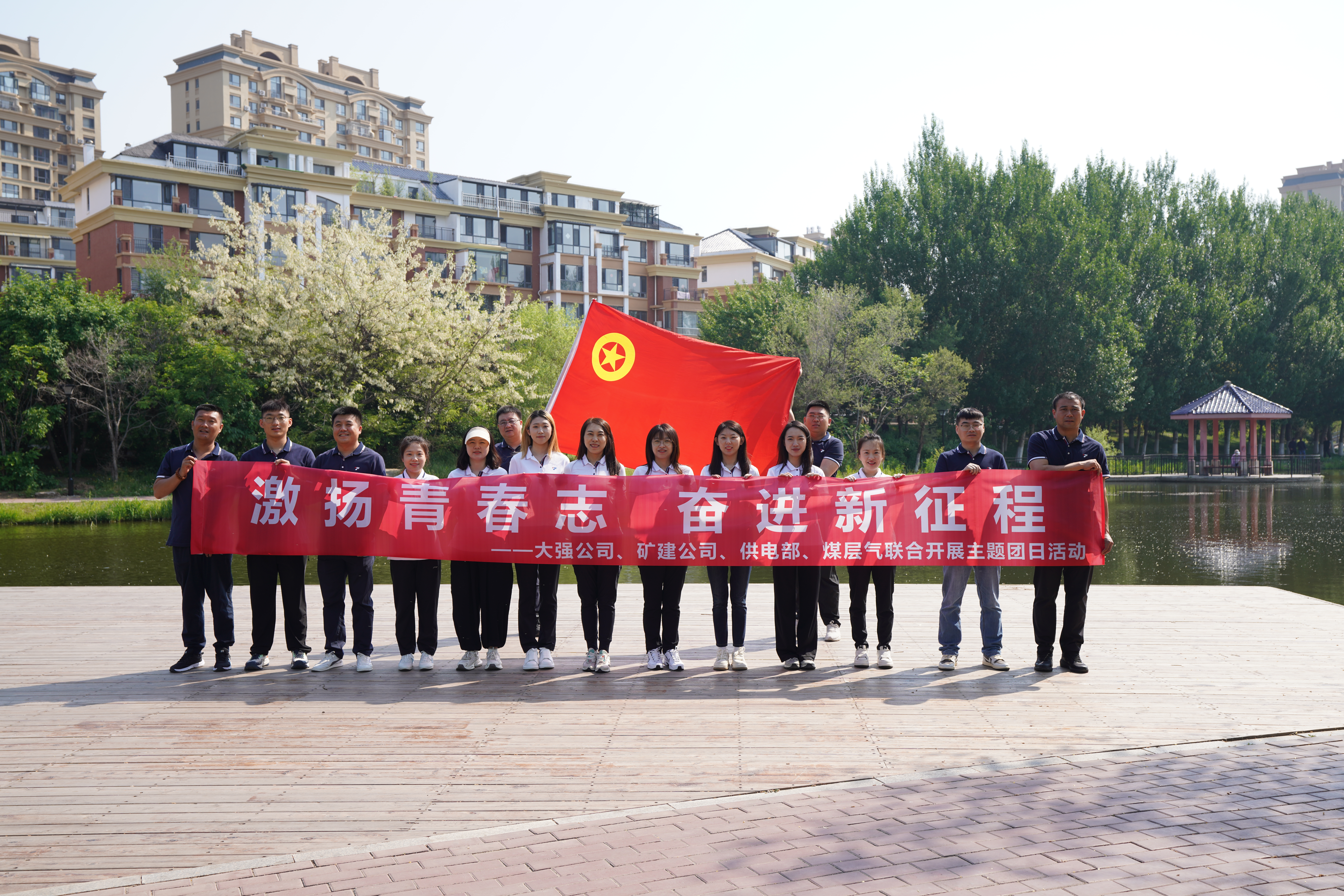 202505290932245001.jpg 202505290932245001.jpg