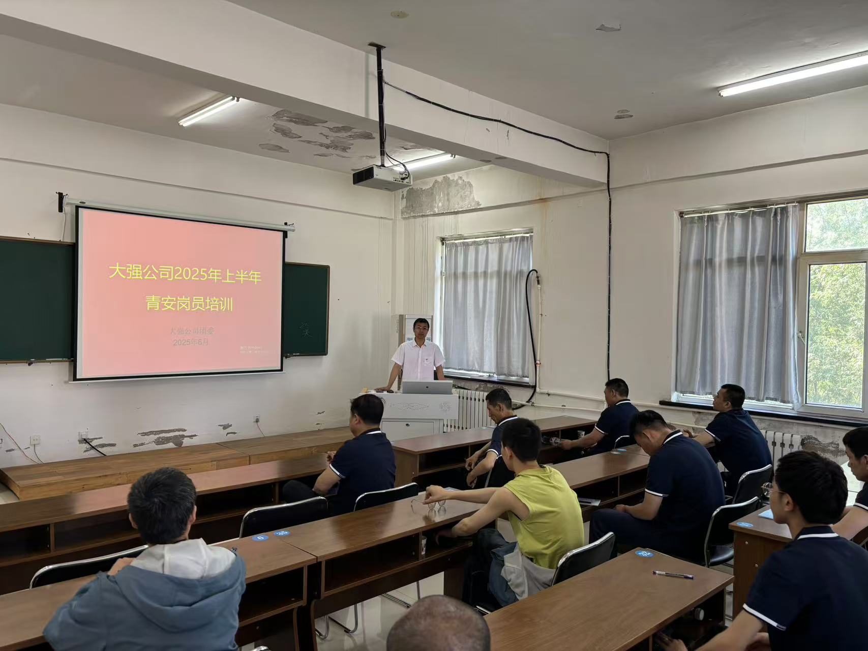 202506101049417946.jpg 202506101049417946.jpg