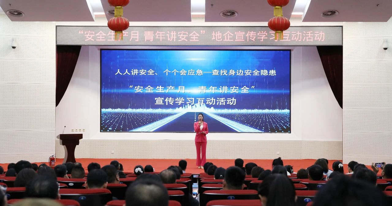 202506151430419699.jpg 202506151430419699.jpg