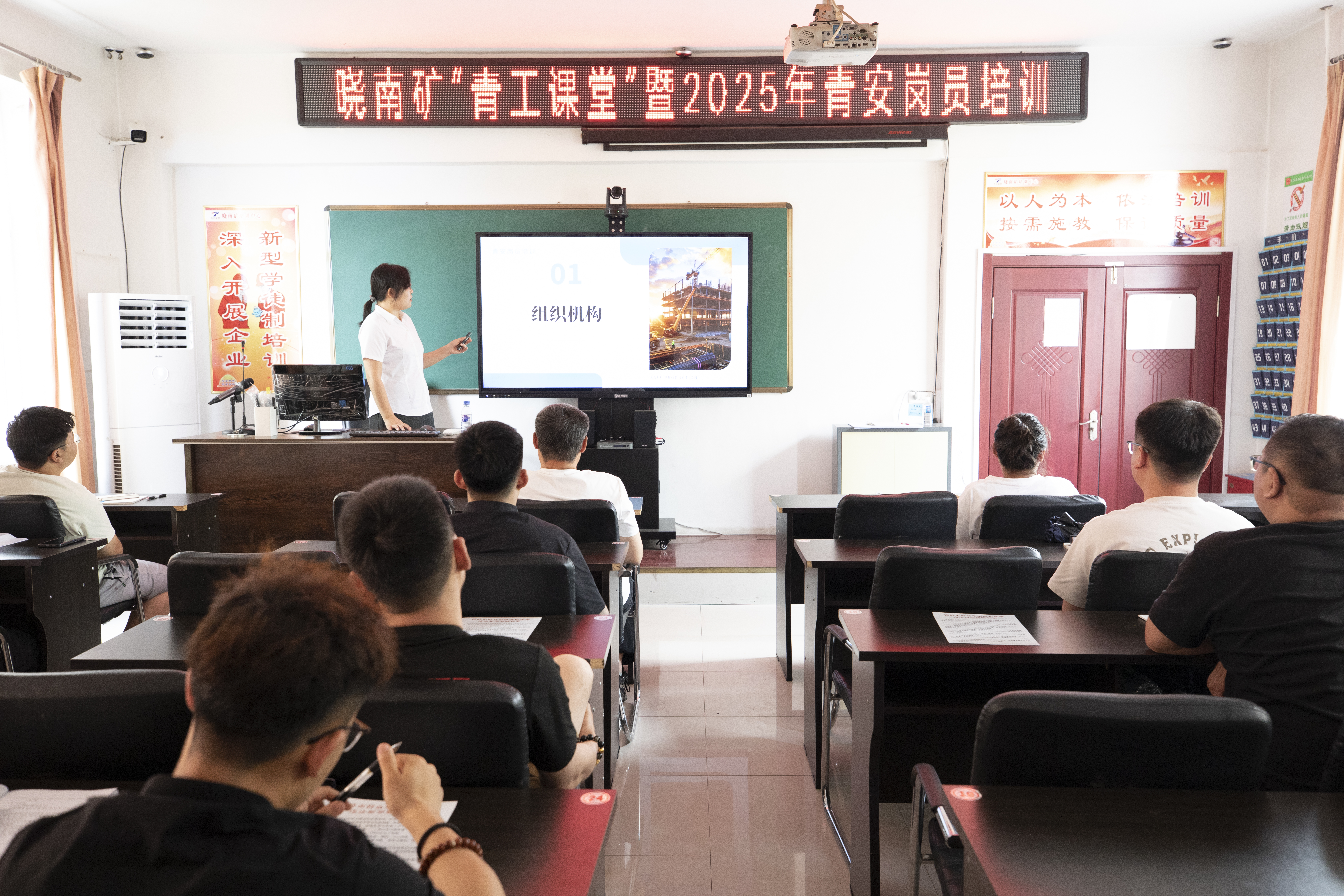 202507010759453693.jpg 202507010759453693.jpg