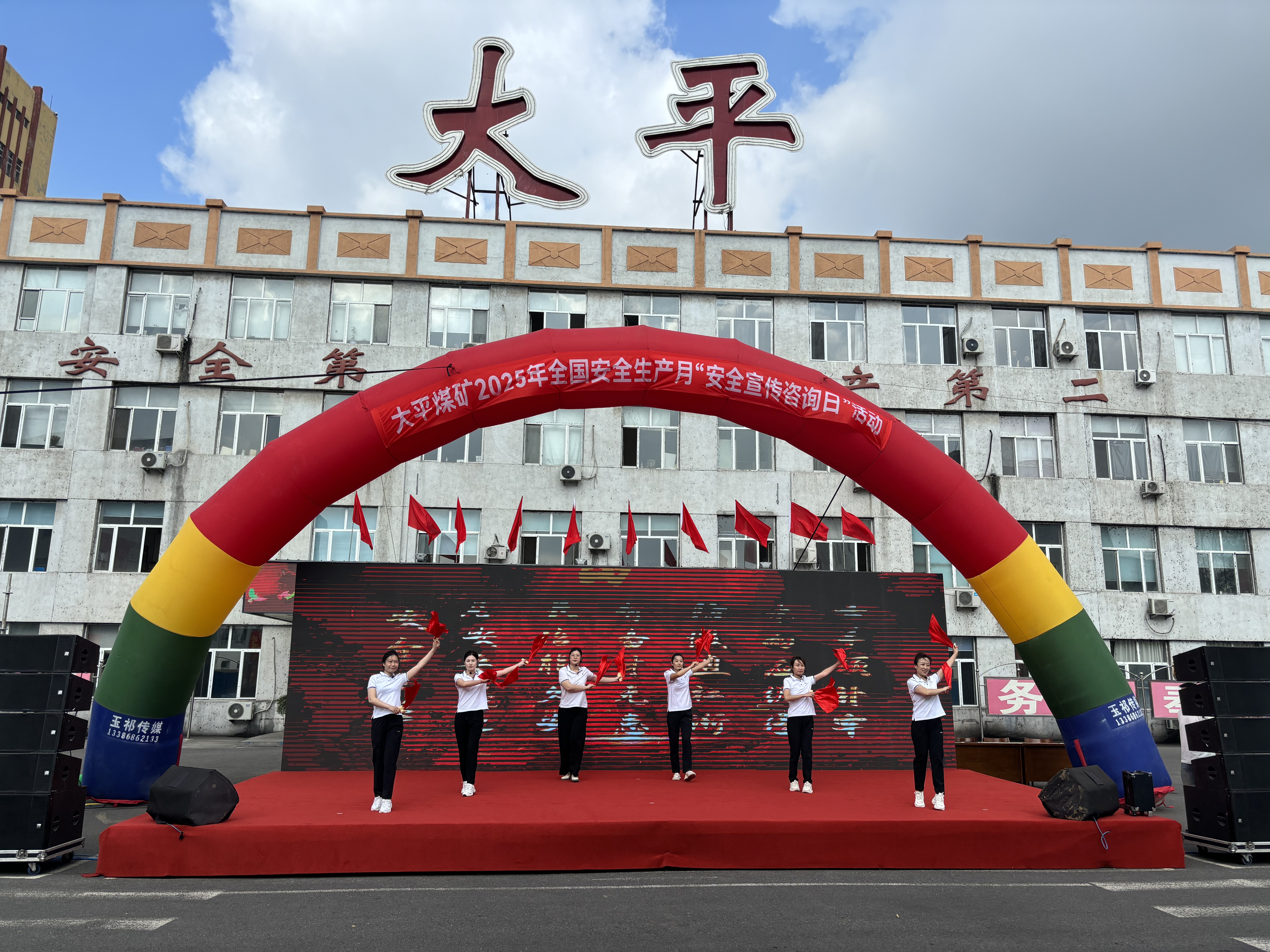 202507011358314296.jpg 202507011358314296.jpg