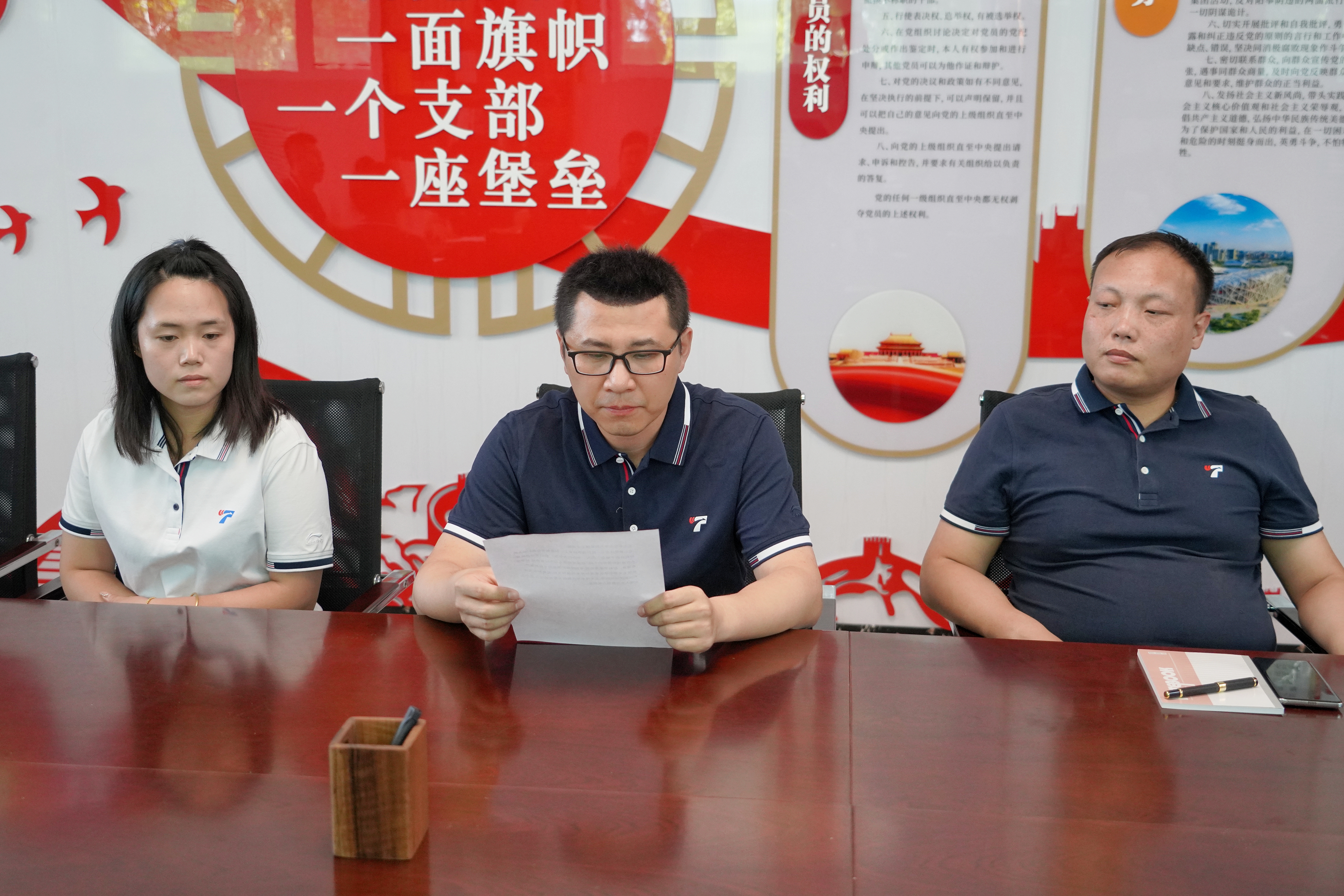 202507091010268565.jpg 202507091010268565.jpg