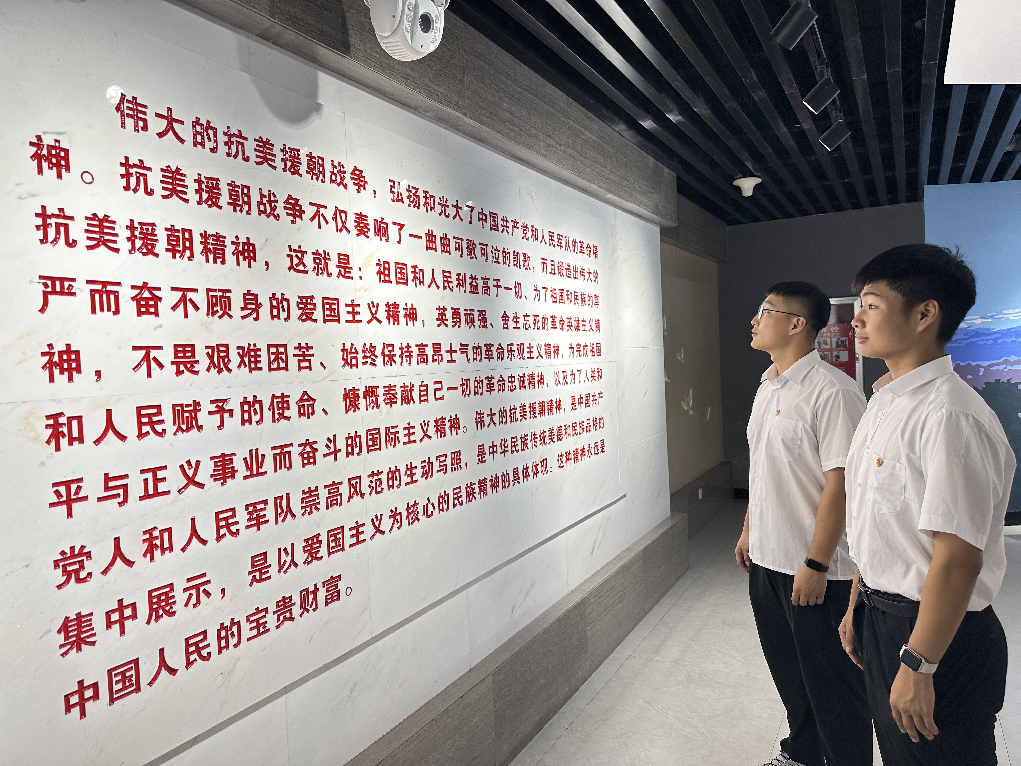 202507220920460187.jpg 202507220920460187.jpg