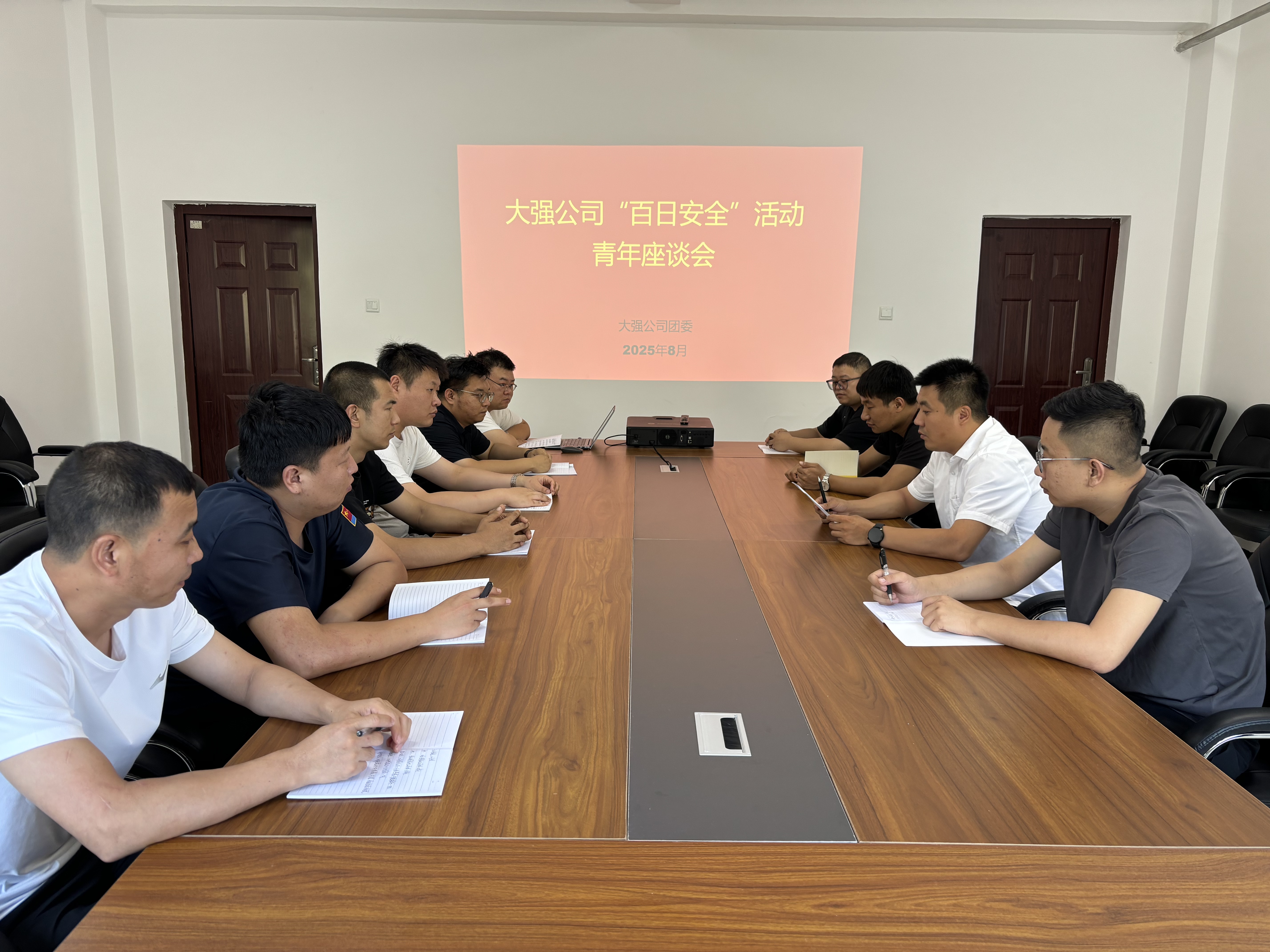 202508061111552274.jpg 202508061111552274.jpg