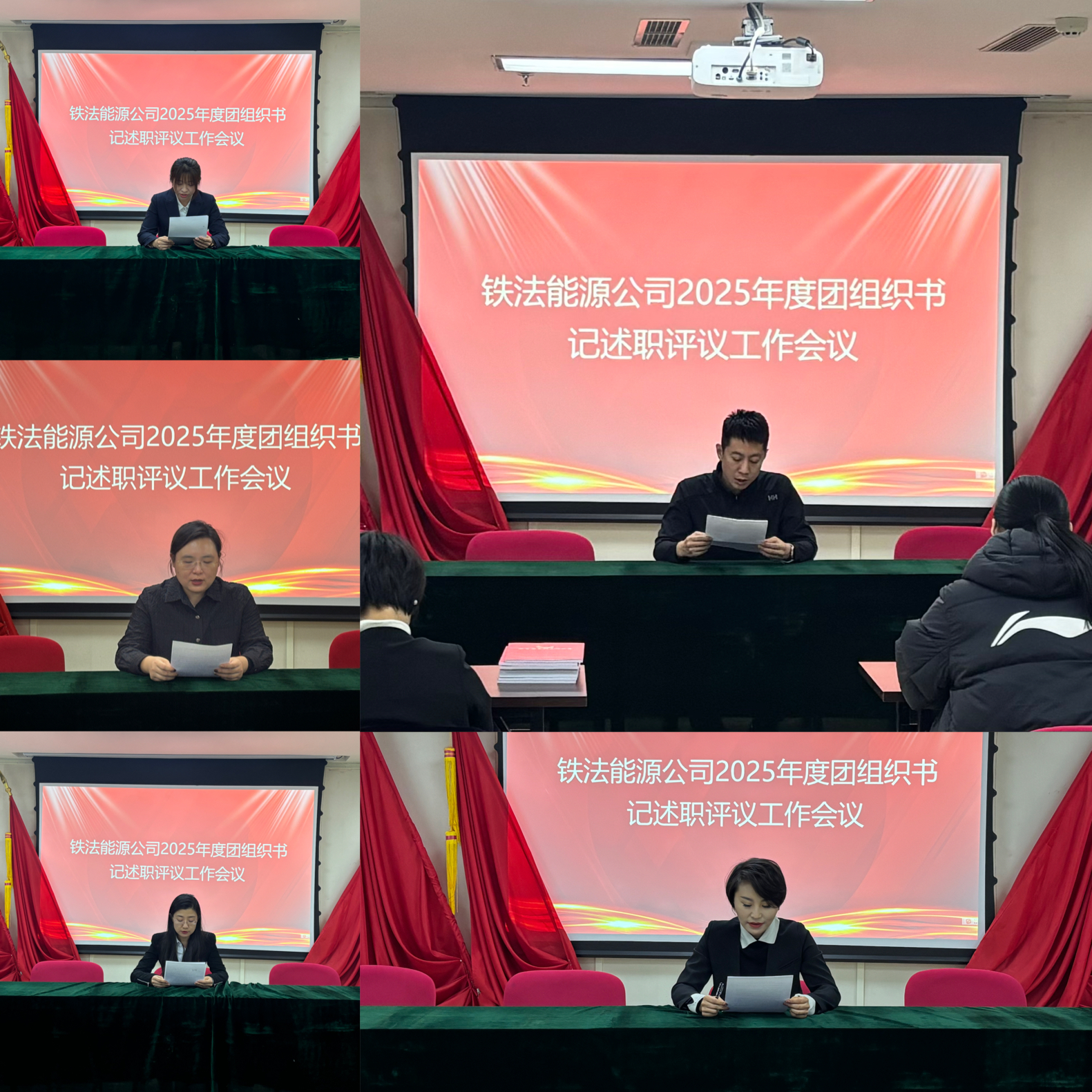 202601131535334104.jpg 202601131535334104.jpg