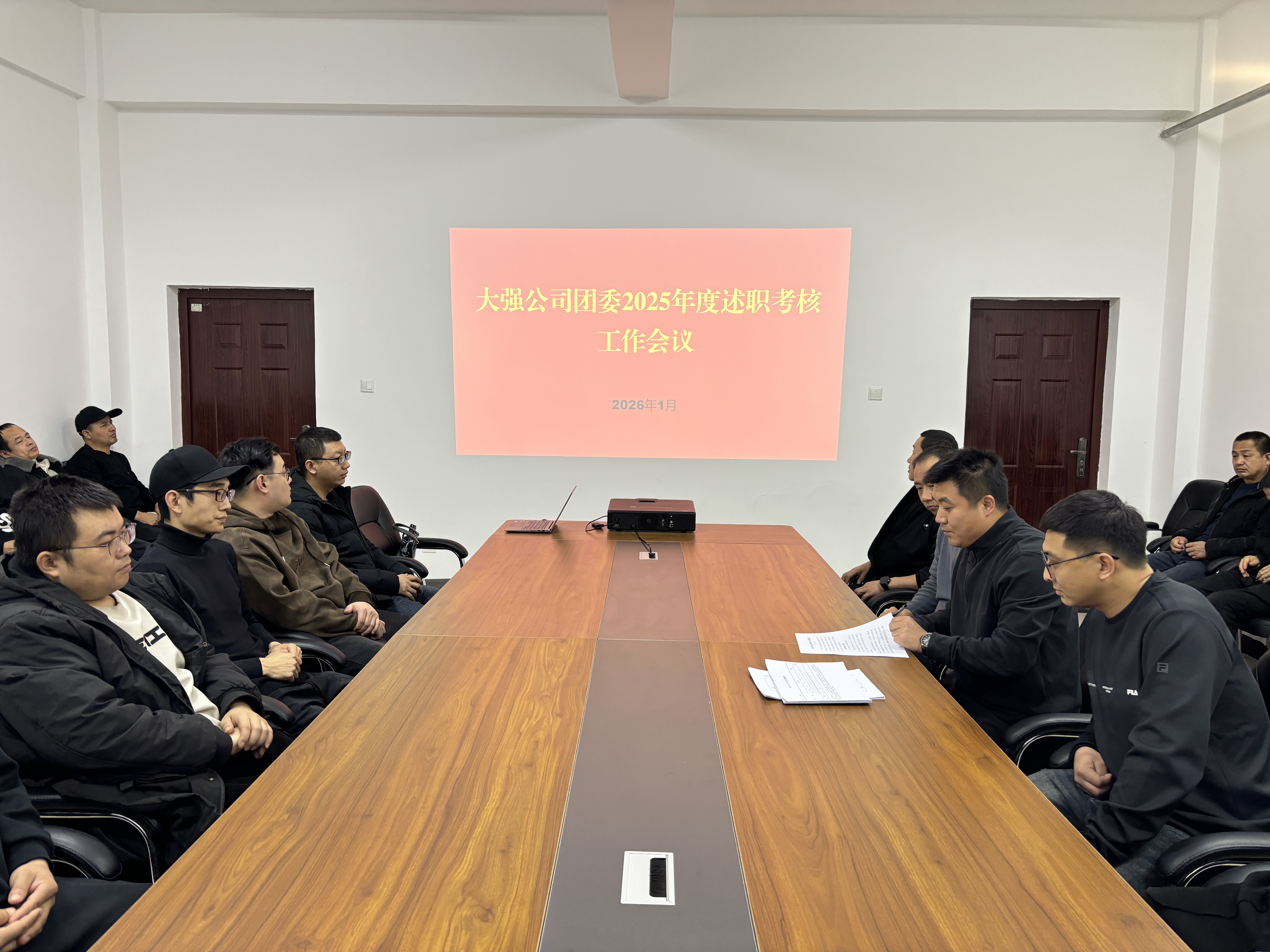 202601151926134080.jpg 202601151926134080.jpg