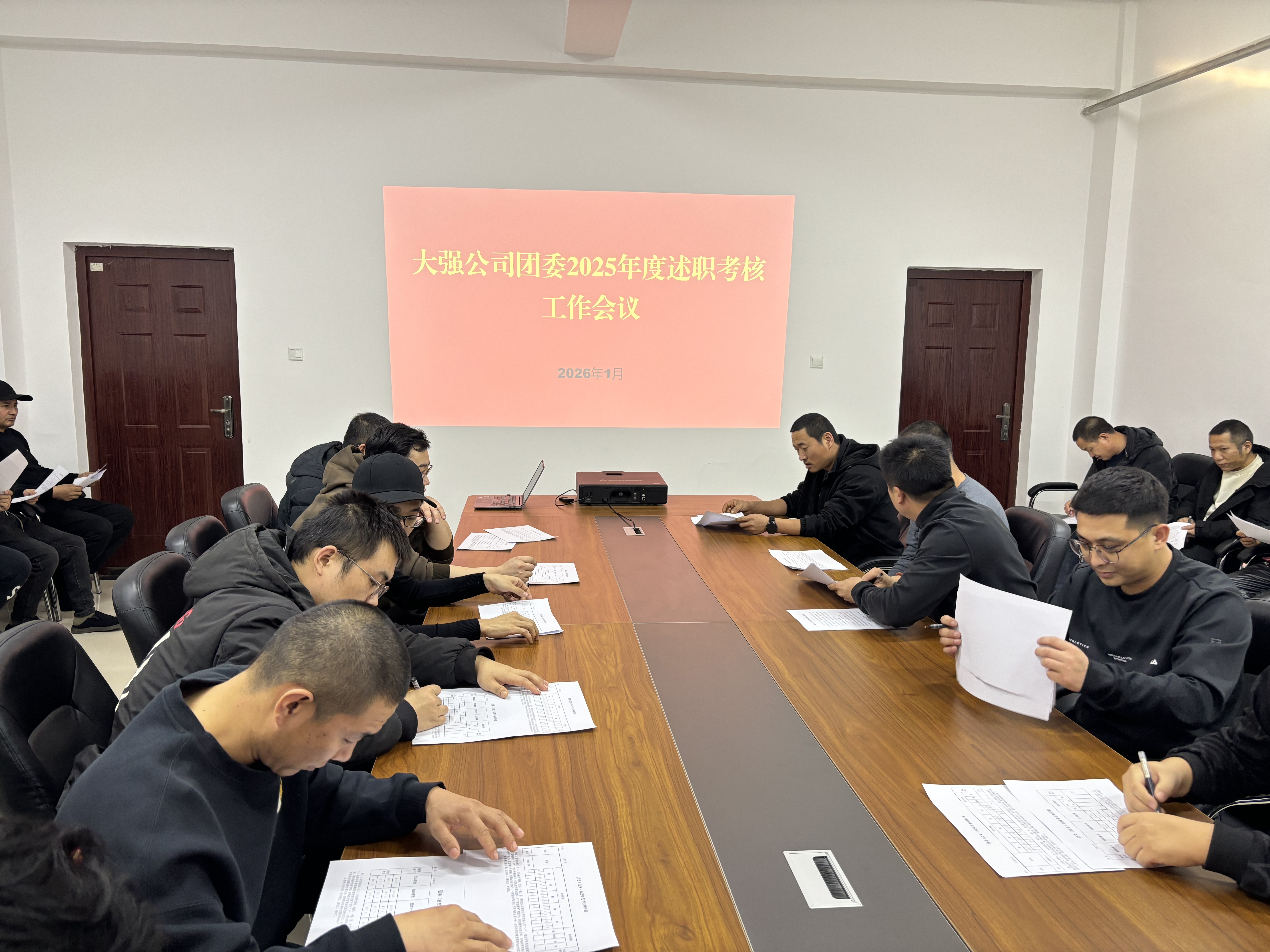 202601151927062697.jpg 202601151927062697.jpg