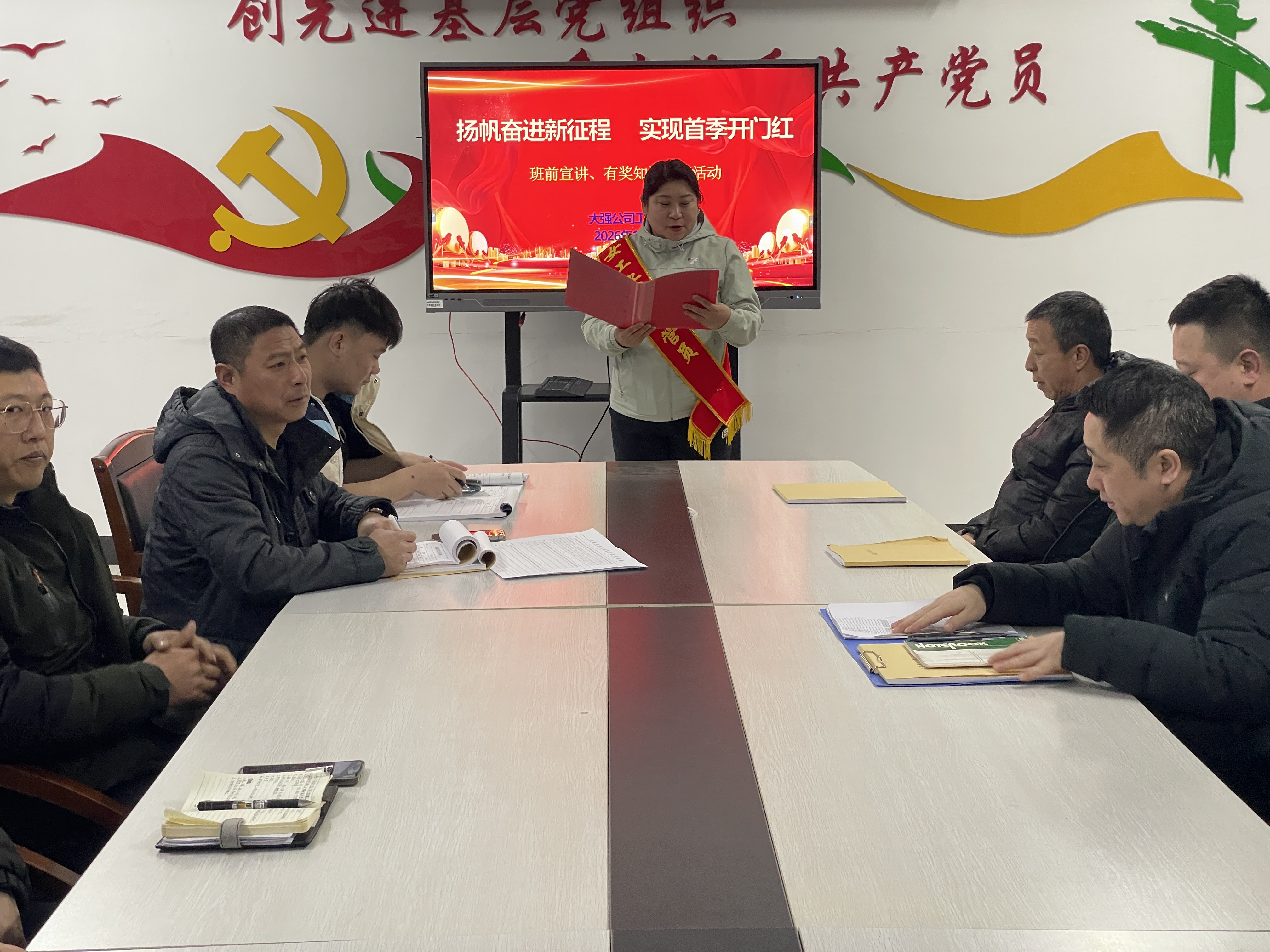 202601301410173727.jpg 202601301410173727.jpg