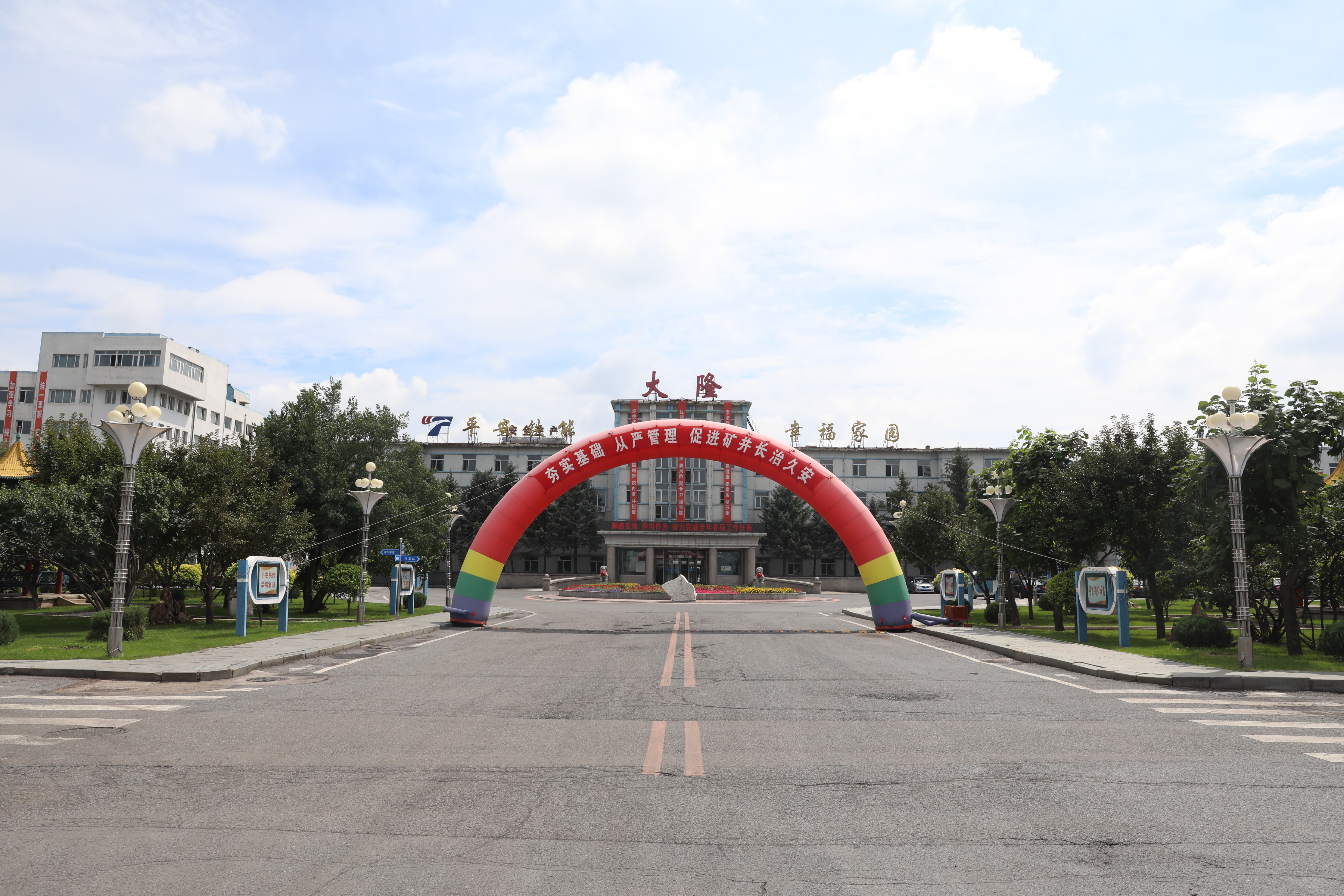 202010200915318112.jpg 202010200915318112.jpg