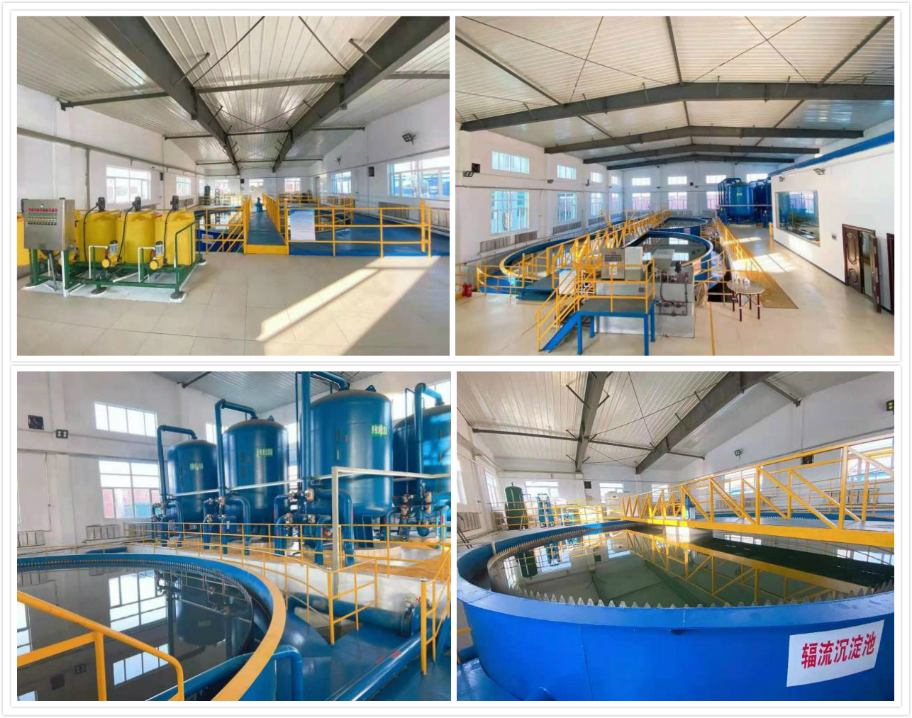 202012311352425028.jpg 202012311352425028.jpg