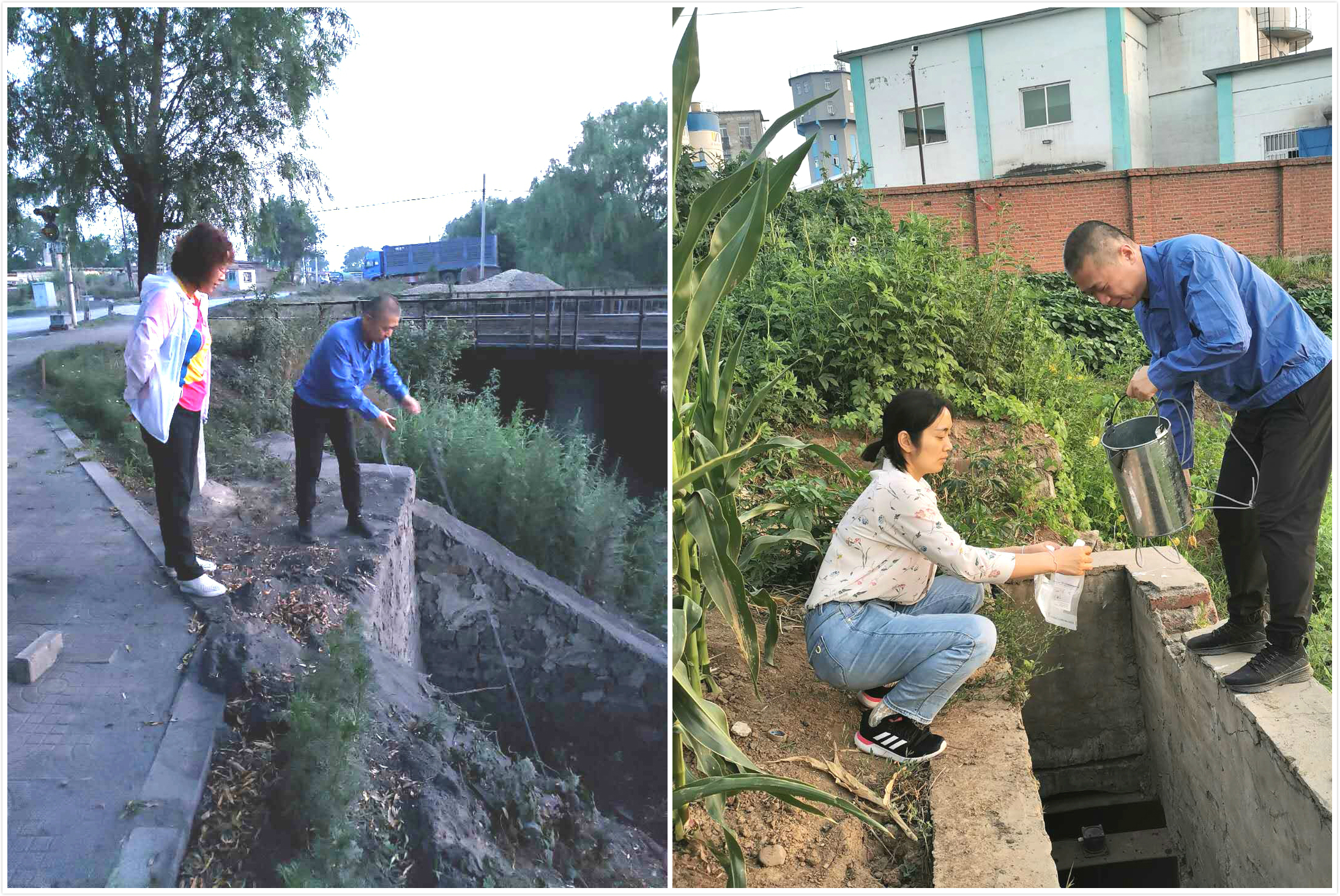 202007171659078394.jpg 202007171659078394.jpg