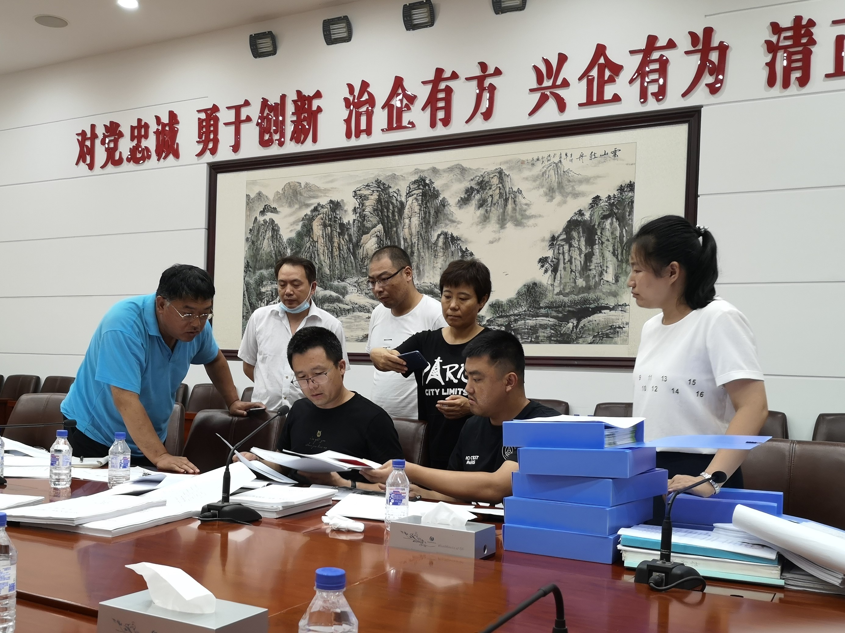 202008120857036752.jpg 202008120857036752.jpg