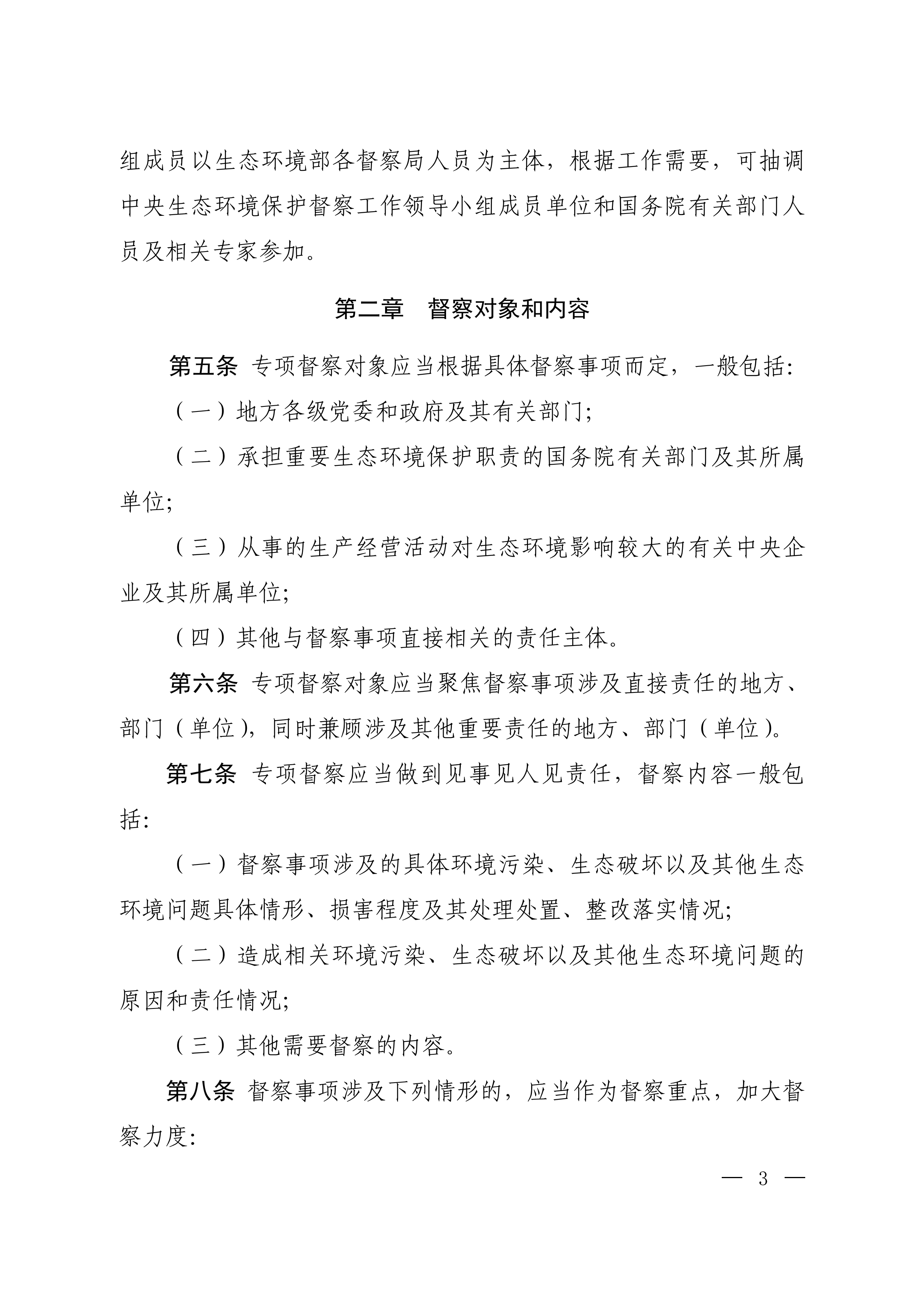 202105191442271459.png 202105191442271459.png