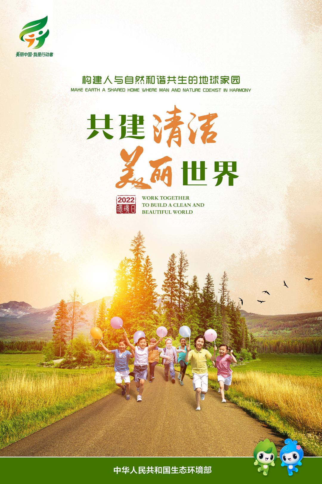 202205201422572557.png 202205201422572557.png