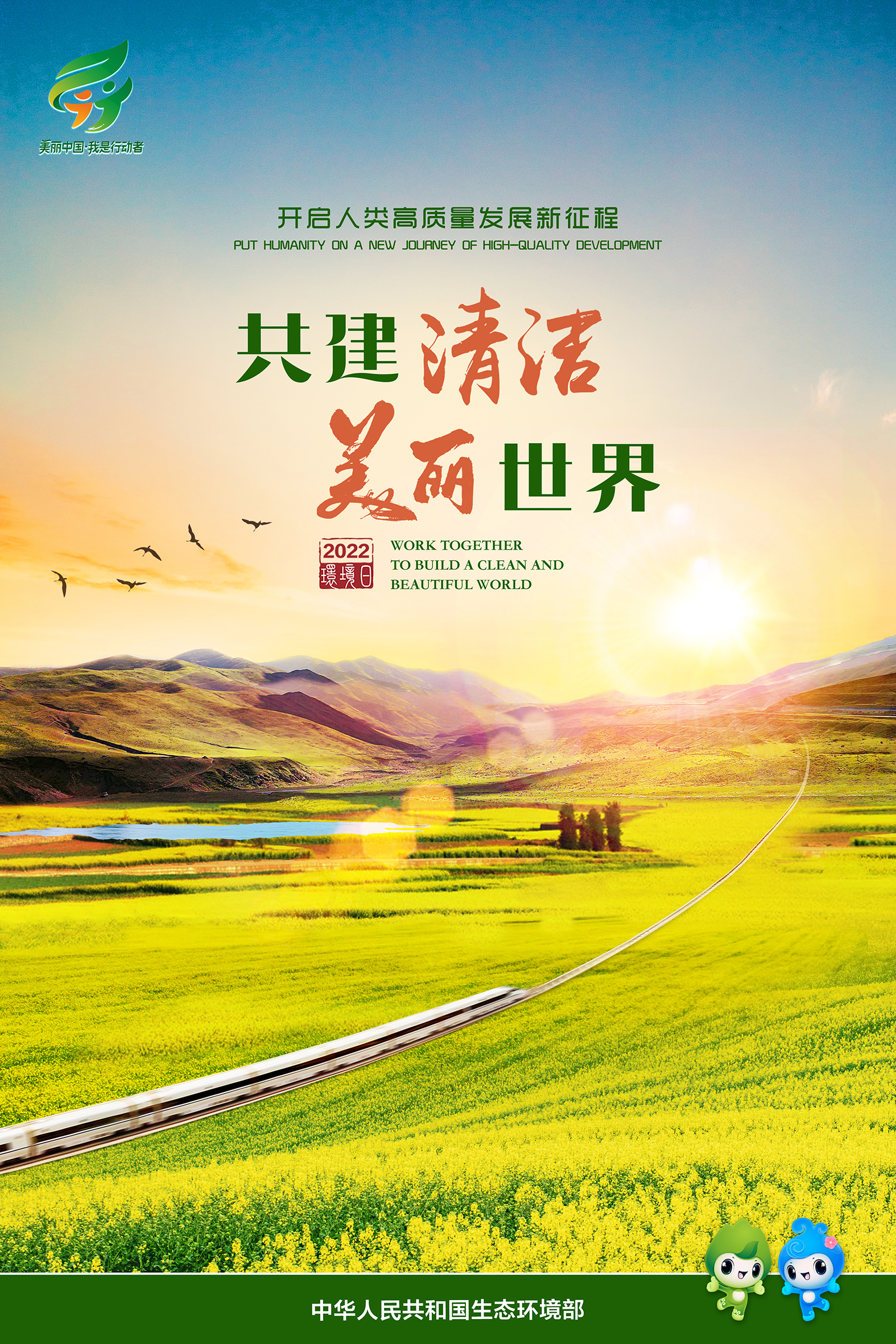 202205201423327661.png 202205201423327661.png