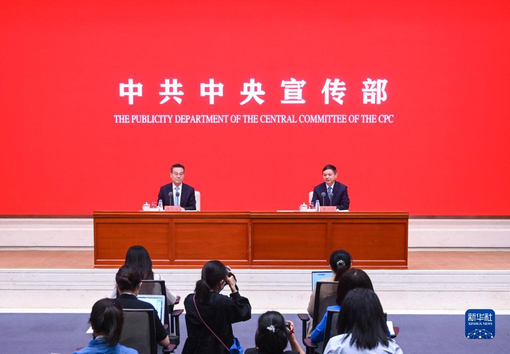 202209161101004550.jpg 202209161101004550.jpg