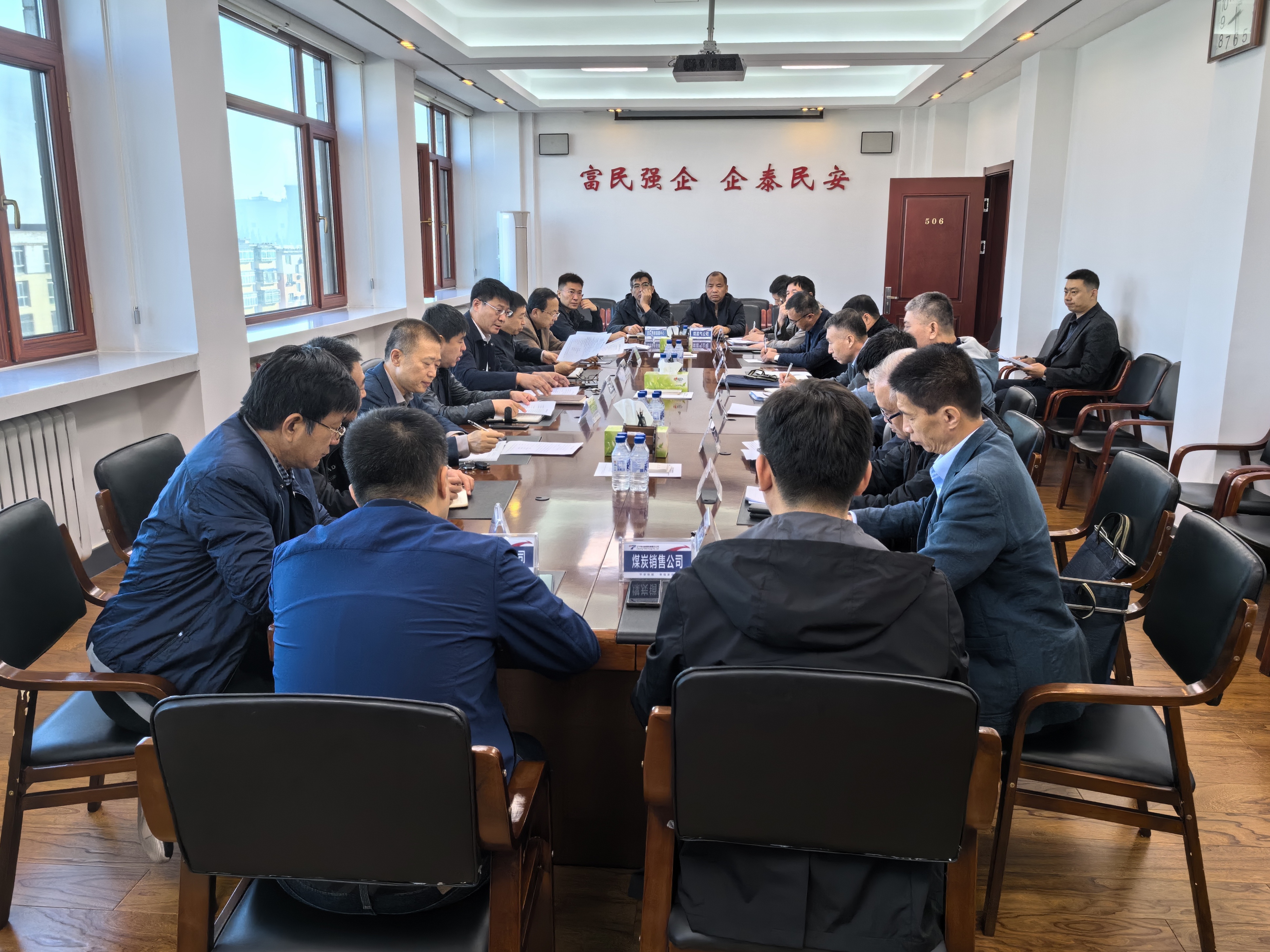 202310271535291873.jpg 202310271535291873.jpg