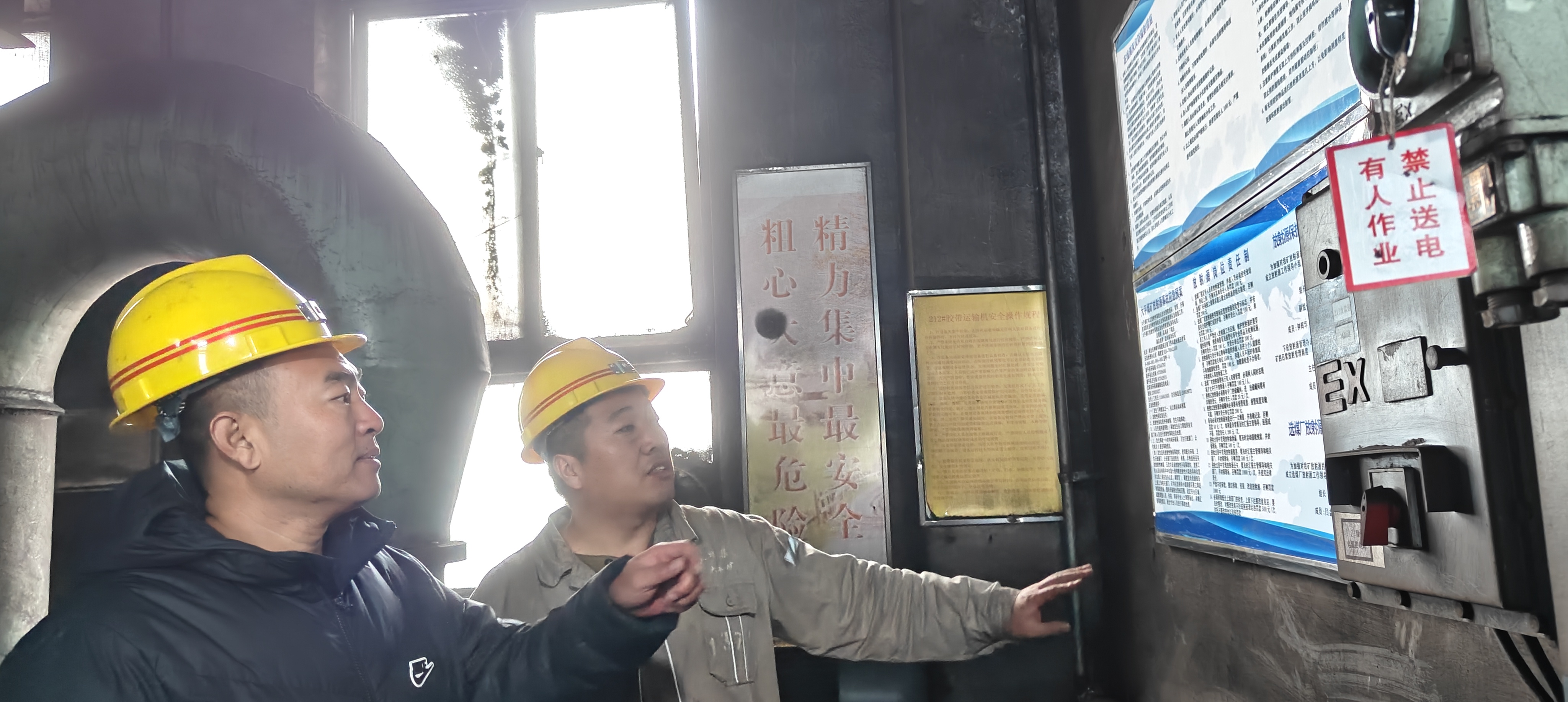 202311271052188217.jpg 202311271052188217.jpg