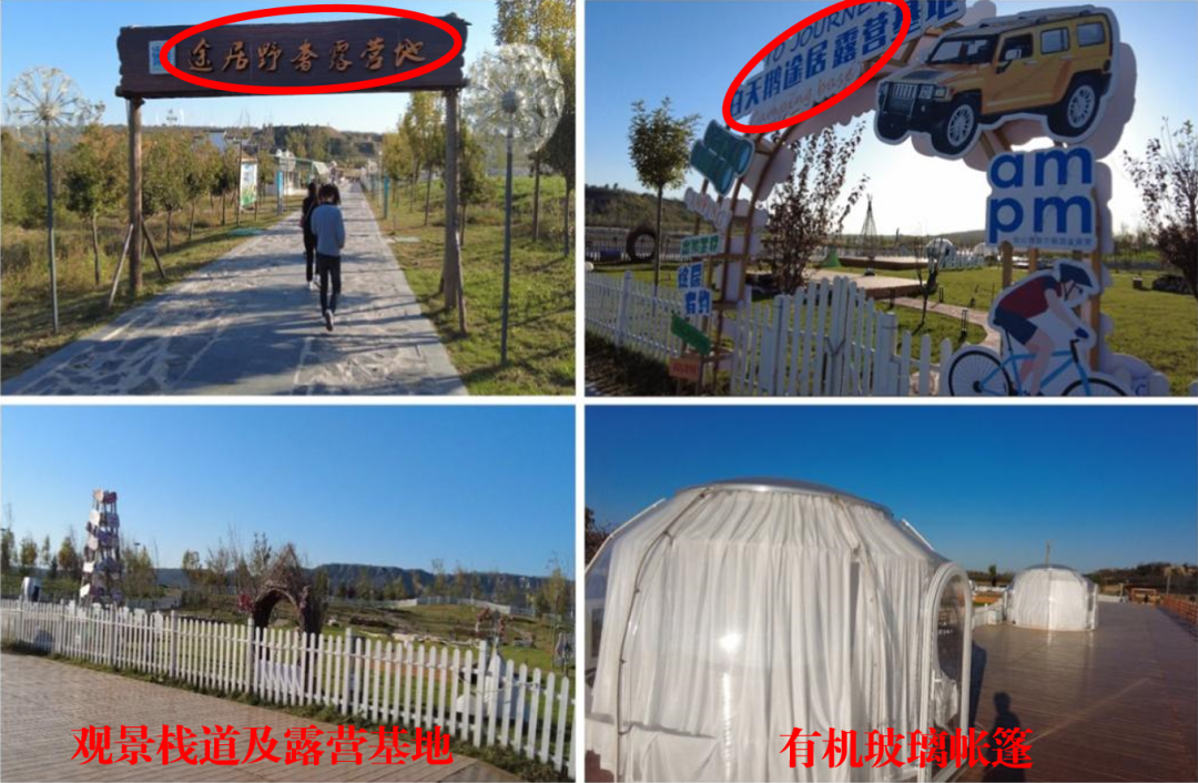 202312011626340816.png 202312011626340816.png