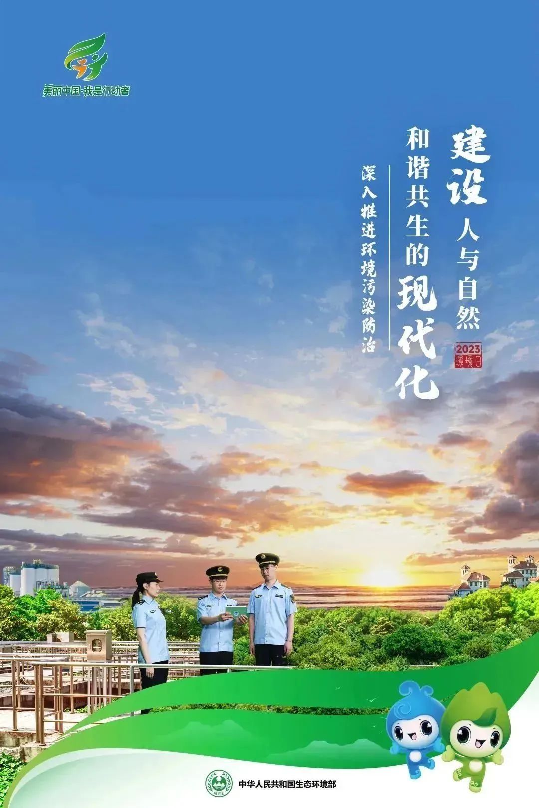 202305260753101198.jpg 202305260753101198.jpg