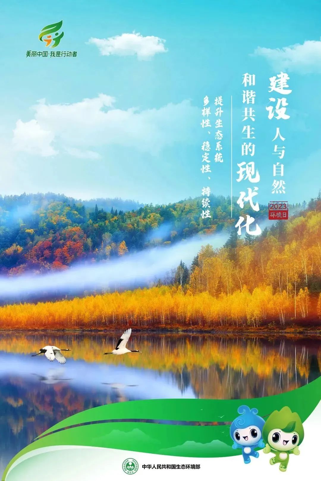 202305260753316661.jpg 202305260753316661.jpg