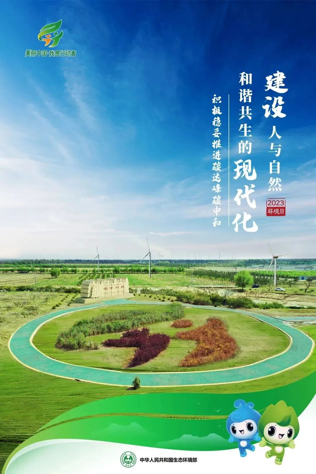 202305260753496047.jpg 202305260753496047.jpg