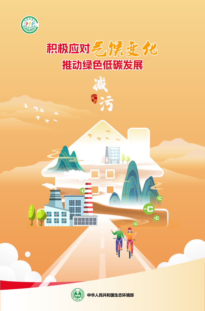 202307100916355596.jpg 202307100916355596.jpg