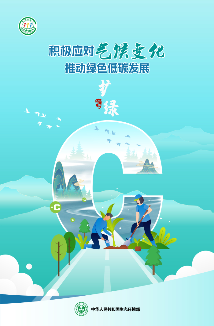 202307100916439631.jpg 202307100916439631.jpg