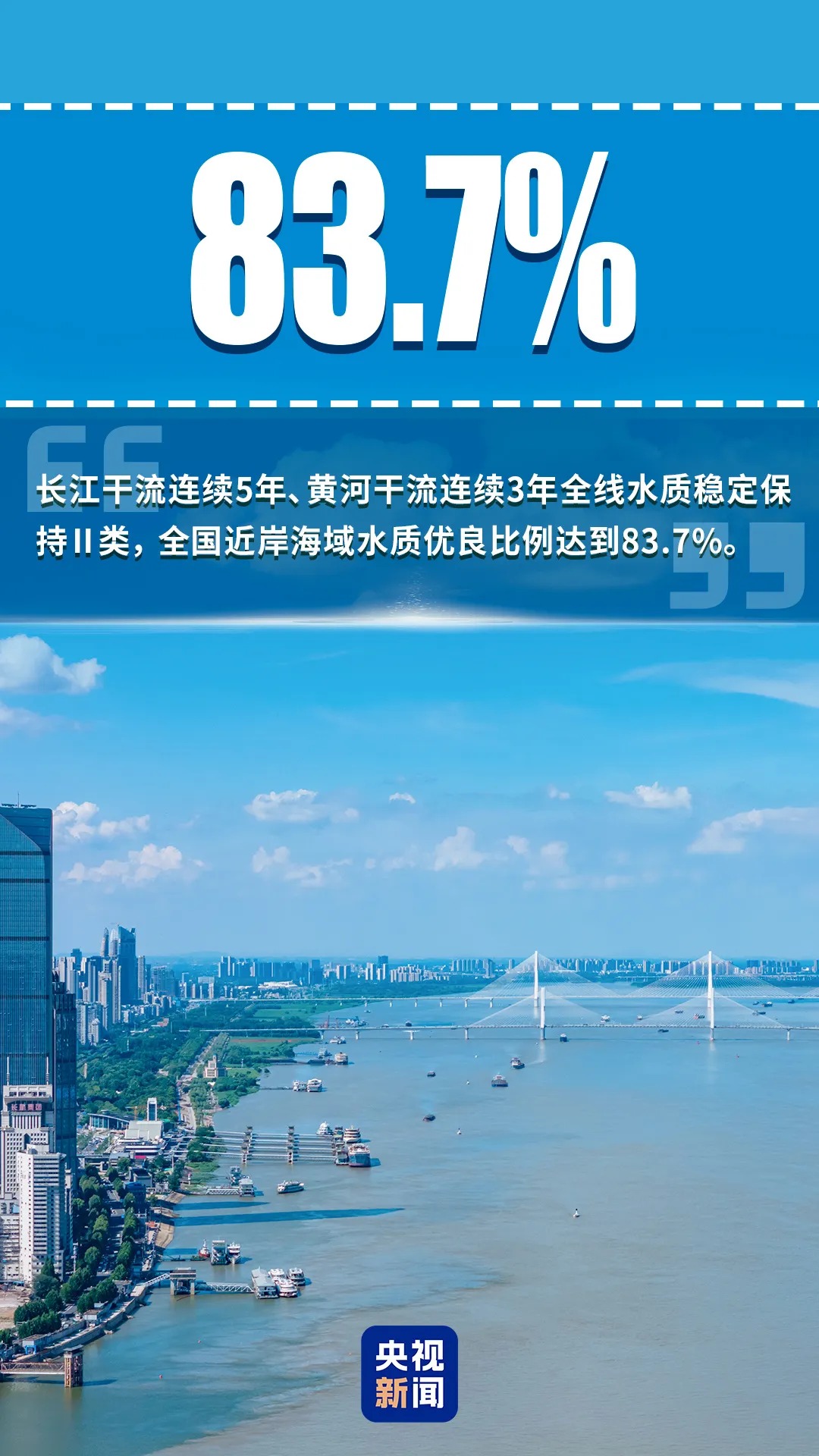 202508251055186031.jpg 202508251055186031.jpg