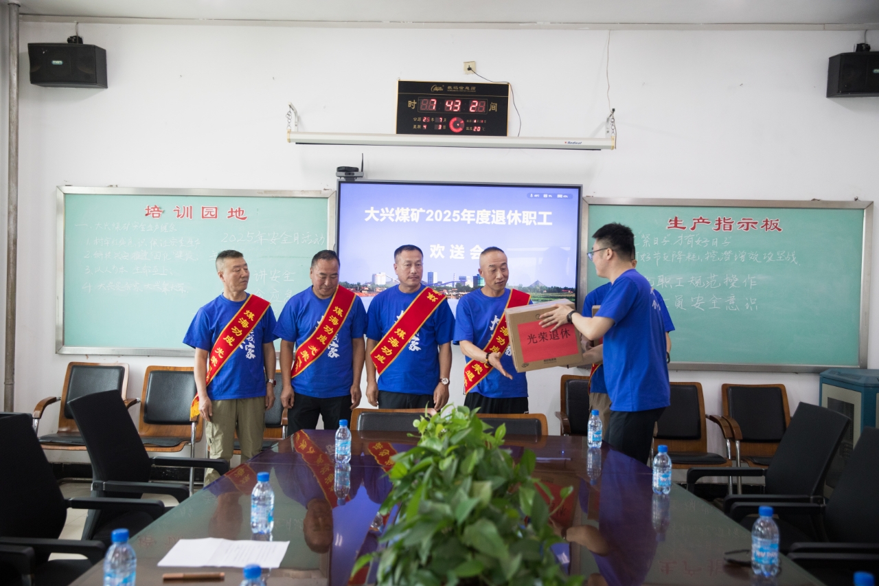 202507180929137784.jpg 202507180929137784.jpg